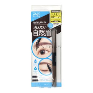 Browlash Ex Waterstrong With Eyebrow (Gel Pencil & Powder) Royal Brown