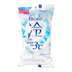 Biore Body Wipes 20s Unscented