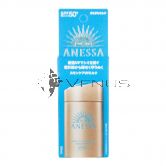 Shiseido Anessa Perfect UV Sunscreen Milk SPF50+ PA+++60ml