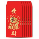 Venus Prosperity Fa Cai Cat Red Packets 6s