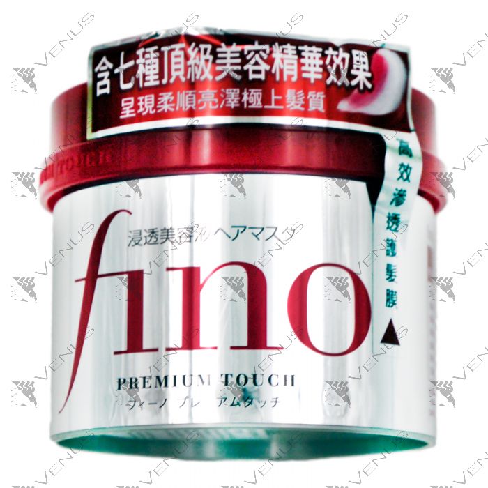 Hair Mask Fino Premium Touch Review, Hair Treatment