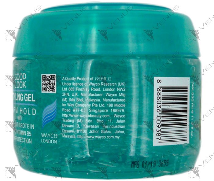 GoodLook Styling Gel 330ml Firm Hold With Wheat Protein